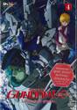 Mobile Suit Gundam Unicorn : โมบิลสูท กันดั้ม ยูนิคอร์น Vol.4