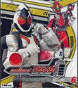 มาสค์ไรเดอร์โฟร์เซ่ Kamen Rider Fourze Vol.06 (VCD)