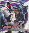 มาสค์ไรเดอร์โฟร์เซ่ Kamen Rider Fourze Vol.08 (VCD)