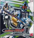 มาสค์ไรเดอร์โฟร์เซ่ Kamen Rider Fourze Vol.16 (VCD)