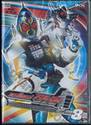 มาสค์ไรเดอร์โฟร์เซ่ Kamen Rider Fourze Vol.08 (DVD)