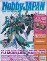 HOBBY JAPAN Thailand Edition 2016 Issue 046 FA GIRL CUSTOMIZE &amp; FRAME ARMS