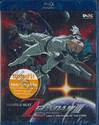 Mobile Suit Z Gundam III - 