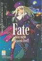 Fate / stay night  [Heaven&#039;s Feel] เล่ม 07