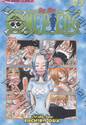 วัน พีซ - One Piece เล่ม 23