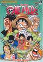 วัน พีซ - One Piece เล่ม 60