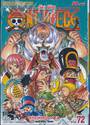 วัน พีซ - One Piece เล่ม 72