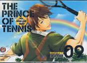 The Prince of Tennis เดอะ พรินซ์ ออฟ เทนนิส Season 1 เล่ม 09