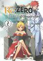 Re:ZERO รีเซทชีวิต ฝ่าวิกฤติต่างโลก บทที่ 3 Truth of Zero เล่ม 02