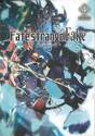 Fate strange Fake เฟท / สเตรนจ์ เฟค เล่ม 04