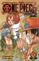 วัน พีซ - One Piece novel เอส เล่ม 01 - ภาคก่อตั้งกลุ่มโจรสลัดสเปด (นิยาย)
