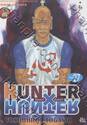 Hunter x Hunter เล่ม 27 – ชื่อ