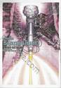 กันดั้ม ธันเดอร์โบลท์ : Mobile Suite Gundam Thunderbolt เล่ม 12