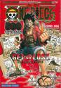วัน พีซ - One Piece 500 QUIZ BOOK