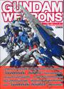 Gundam Weapons Mobile Suit Gundam 00V Special Edition 