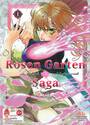 Rosen Garten Saga เล่ม 01