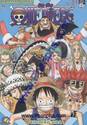 วัน พีซ - One Piece เล่ม 51
