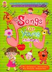 Song for young children II + CD