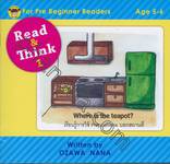 Read &amp; Think 1 For Beginner Readers Prepositions (Age 5-6)