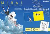 Mirai มิไร มหัศจรรย์วันสองวัย - พิเศษ!! Special jacket + Signboard (นิยาย)