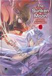 The Sunken Moon ปริศนาพิภพมายา เล่ม 10