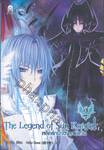 The Legend of Sun Knight พลิกตำนานเทพอัศวิน เล่ม 02 (การ์ตูน)