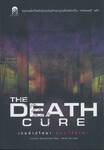 เกมล่าปริศนา 03 ตอน ไข้มรณะ : The Death Cure