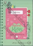 Natural Kiss : จูบรัก...รสธรรมชาติ เล่ม 03