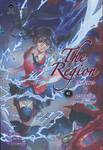 The Region  ทีมสังหาร VS อวสานโลก เล่ม 02 ตอน นครแห่งอมนุษย์