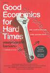 Good Economics for Hard Times เศรษฐศาสตร์ที่ดีในยามยาก