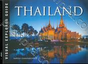 THAILAND VISUAL EXPLORER GUIDE 