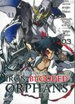 MOBILE SUIT GUNDAM IRON-BLOODED ORPHANS เล่ม 03