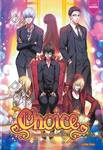 The Choice เส้นทางนางร้ายไม่ง่ายเลยครับ เล่ม 01