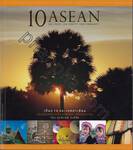 เที่ยว 10 ประเทศอาเซียน : 10 ASEAN