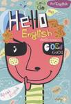 Hello English ศัพท์อังกฤษแบบ GoOd GoOd