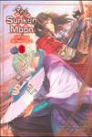 The Sunken Moon ปริศนาพิภพมายา เล่ม 04