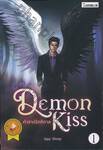 Demon Kiss คำสาปรัตติกาล เล่ม 01