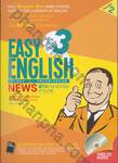 EASY ENGLISH NEWS [3 the third year] : ข่าวภาษาอังกฤษอ่านง่าย