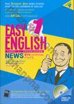 EASY ENGLISH NEWS [1 the first year] : ข่าวภาษาอังกฤษอ่านง่าย