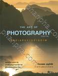 THE ART OF PHOTOGRAPHY DIGITAL ศิลปะแห่งการถ่ายภาพ