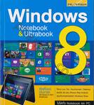 Windows 8 Notebook &amp; Ultrabook