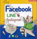 Facebook LINE Instagram