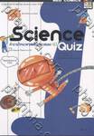 Science Quiz คำถามวิทยาศาสตร์พัฒนาสมอง ป.1