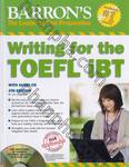 Writing for the TOEFL iBT 4th Edision with Audio CD
