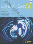 Let&#039;s Love 17 นิยามรัก