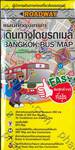 โรดเวย์ แผนที่กรุงเทพฯ เดินทางโดยรถเมล์ : Roadway Bangkok Bus Map