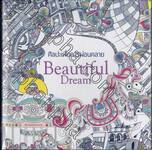 หนังสือระบายสี Beautiful Dream + ดินสอสีไม้ (Boxset)