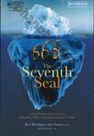 เสียดายถ้าไม่ได้อ่าน! - 666 The Seventh Seal : Thriller Collection - O Sétimo Selo