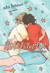 HEARTSTOPPER หยุดหัวใจไว้ที่นาย เล่ม 05 (Pre Order)