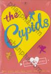 The Cupids บริษัทรักอุตลุด [BOXSET]